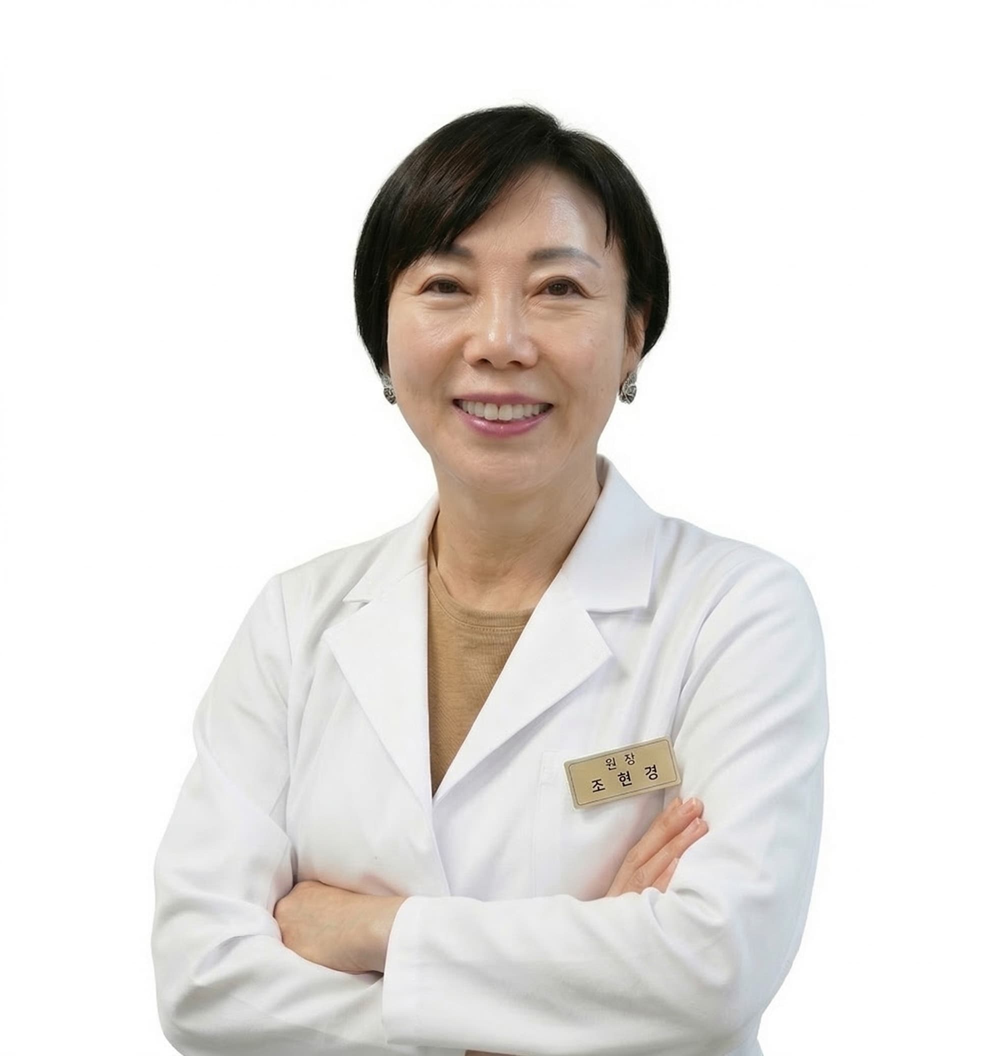 조현경